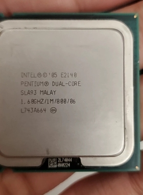 议价 Intel奔腾双核E2140处理器E5800 三块cpu