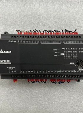 议价 台达PLC DVP40EC00R3