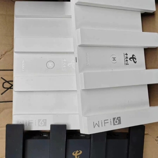 议价 华为7102双频千兆WiFi6路由器，实物拍摄，后配电源，