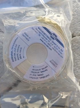 议价 德国Macherey-Nagel 酸碱PH试纸 全新原装，如