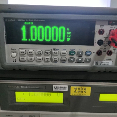 议价 是德34450A，安捷伦34450A校准服务