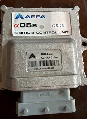 议价 AEFA α05S点火控制单元 OBDII接口 原装拆车件