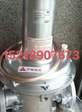 议价 SGV80F4B施能减压阀SGV100F4B