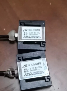 议价 微型拉力传感器 JLBS-M2-500G、图片实物