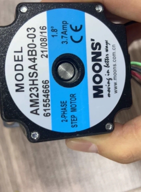 议价 鸣志电机AM23HSA4B0-03