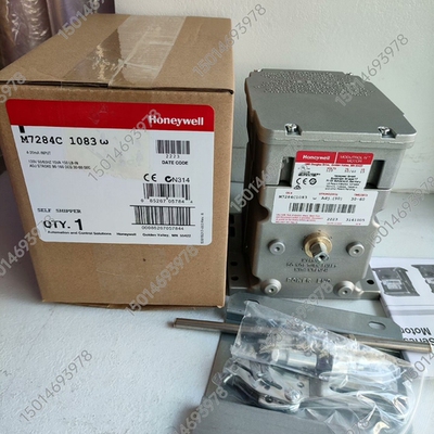 议价 M7284C1083 霍尼韦尔比例马达M7284A1004