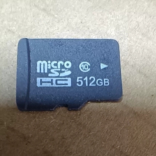 议价 512GB内存卡TF卡，数码相机里面的，功能正常使用，包邮非