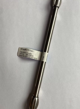 议价 沃特世色谱柱186003034 XBridge BEH C1