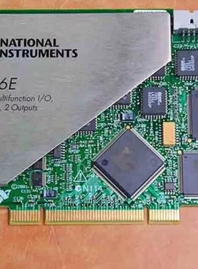 议价 NI PCI-6036E 原装正品，功能包好，可开票，售后有