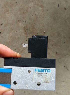 议价 原装菲斯托 VAD-ME-1/8 35554，成色如图，正