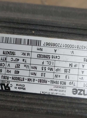 议价 伦茨伺服电机MCS 09H60-RS0B0-A14N-ST5