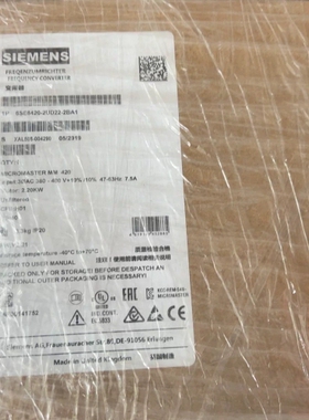 议价 6SE6420-2UD22-2BA1#SIEMENS/西门子