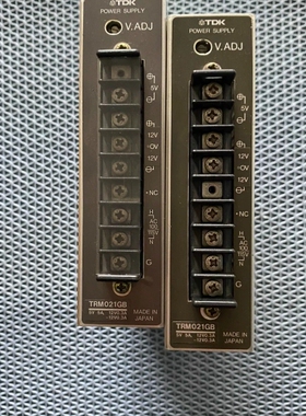 议价 TDK5V 12V 电源 TRM021GB 实拍图 包好包邮