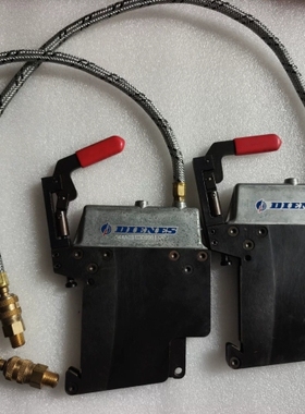 议价 DIENES迪恩斯气动分切刀架