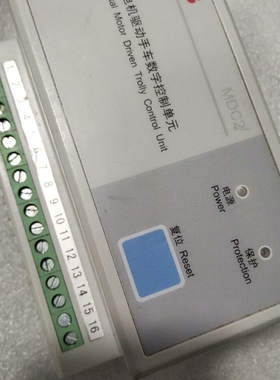 议价 ABB电机驱动手车数字控制单元MDC2，拆机件实物图片，功能