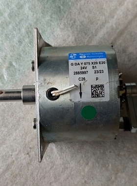 议价 德国Magnet-Schultz电磁铁GDAY 075 X2