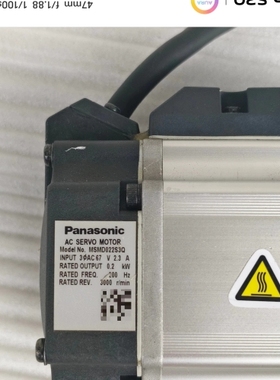 议价 松下200W：MSMD022S3Q 低压伺服电机！