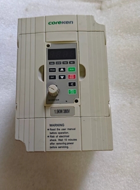 议价 科肯变频器 H200-T1.5GB 1.5KW 380V 功