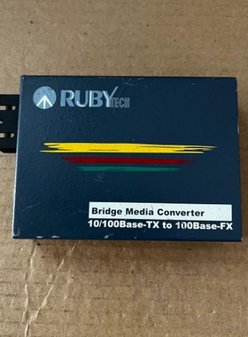 议价 台湾德胜光纤收发器 RUBYTECH 10/100Base-