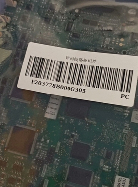 议价 P203778B000G305全新原厂，质保一年，需要联系，