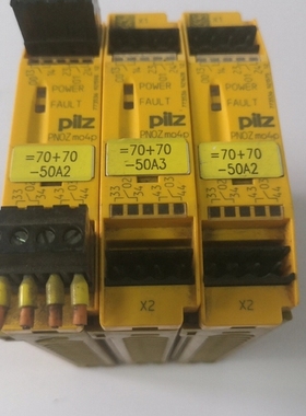议价 PILZ安全继电器PNOZmo4p货号773536二手的外壳