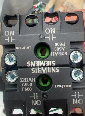 议价 西门子52BAH 西门子有多个议价出