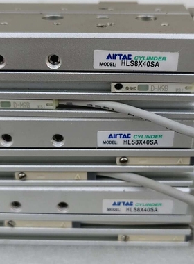 议价 亚德客气缸:HLS8X40SA