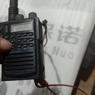 议价 STANDARD马兰士对讲机,C150通电配件出,,有六台,