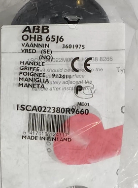 议价 ABB隔离开关手柄 OHB65J6，型号1SCA022380