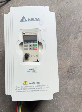 议价 台达变频器VFD075M43A，7.5KW，三相输入，380