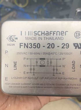 议价 Schaffner夏弗纳电源滤波器FN350—20—29，成
