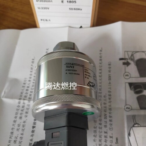 议价 SUV2施能火焰监测器 SUV2L火焰放大器 全新正品