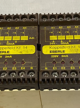 议价 EBERLE德国原装正品 Koppelfeld KF 14