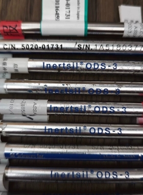 议价 岛津 5020-01732 GL科学Inertsil ODS