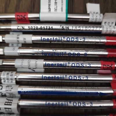 议价 岛津 5020-01732 GL科学Inertsil ODS