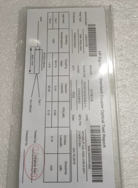 议价 200G DWDM Device SMF28(R)-UItr
