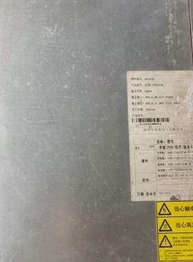 议价 艾特网压缩机变频驱动器 ACRC-T36822-06