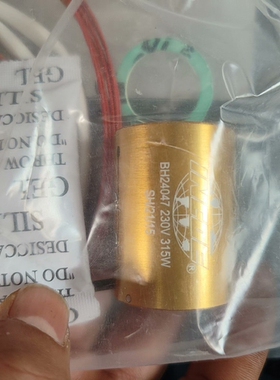 议价 INCOE热流道加热圈BH24047 230V 315W S