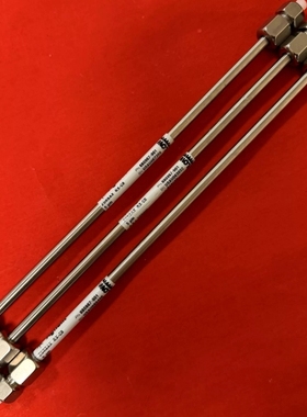 议价 880967-901 安捷伦液相色谱柱ZORBAX RX-