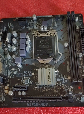 议价 华擎H470M-HDV，台式机主板1200支持i710700