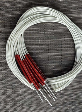 议价 MCHK 5-40 220V60W 米思米发热管，全新。MC