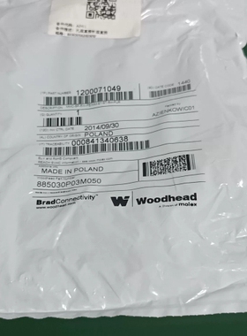 议价 Woodhead连接线，型号1200071049，波兰原装进