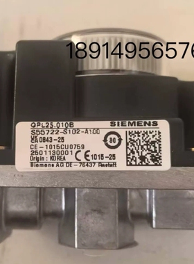 议价 QPL25.010B压力开关西门子全新原装