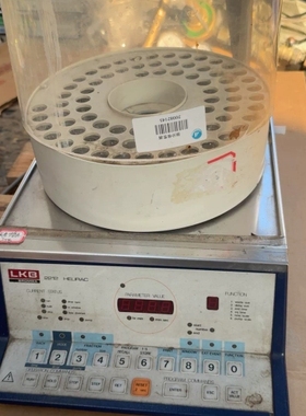 议价 LKB 收集器 不通电 配件机处理 需要联系爽快包邮