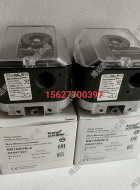 议价 霍科德压力开关DG150UG-4 DG500UG-4