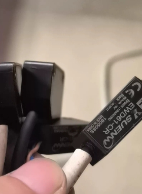 议价 SUENW神武光电开关EWD61-CR，5个E3Z-D61