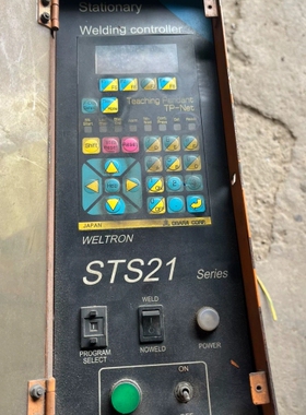 议价 小原电阻焊机控制器STS21，成色如图，功能包好，议价出
