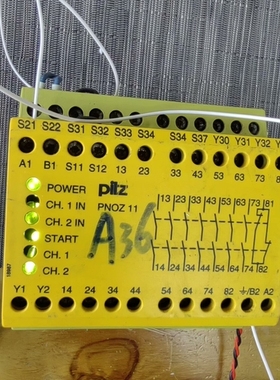 议价 皮尔兹PiIZ安全继电器PNOZ11订货号774085 、1