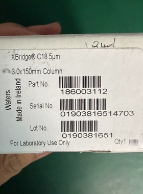 议价 沃特世186003112 Waters XBridge C1