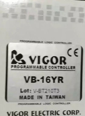 议价 全新原装台湾丰炜VB-8 16 32 XYR XYT YT